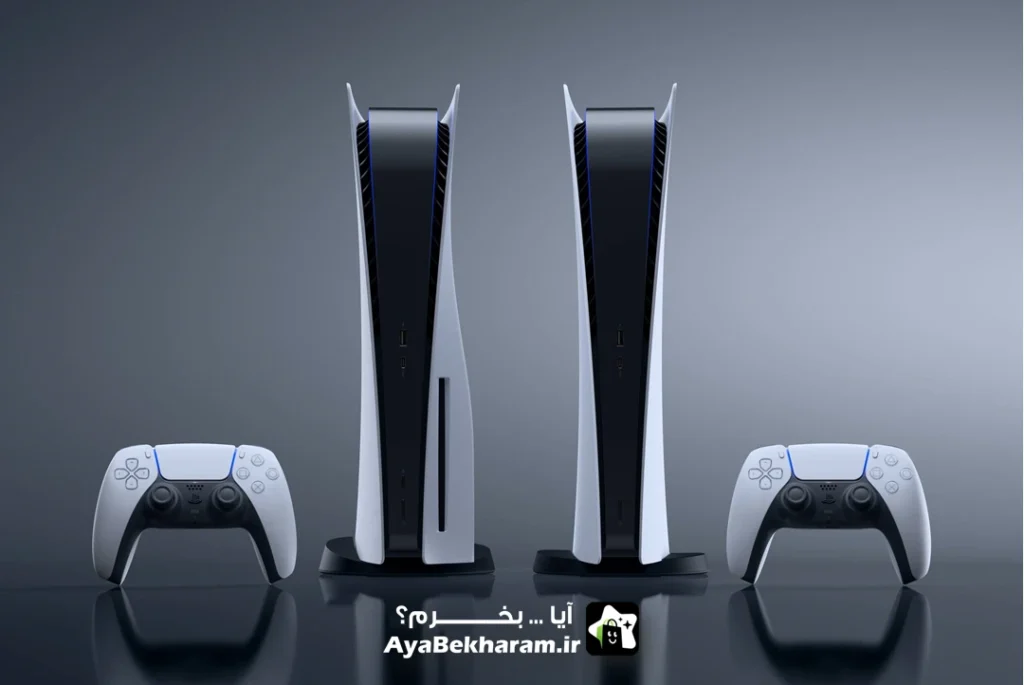 چگونه ps5 بخریم