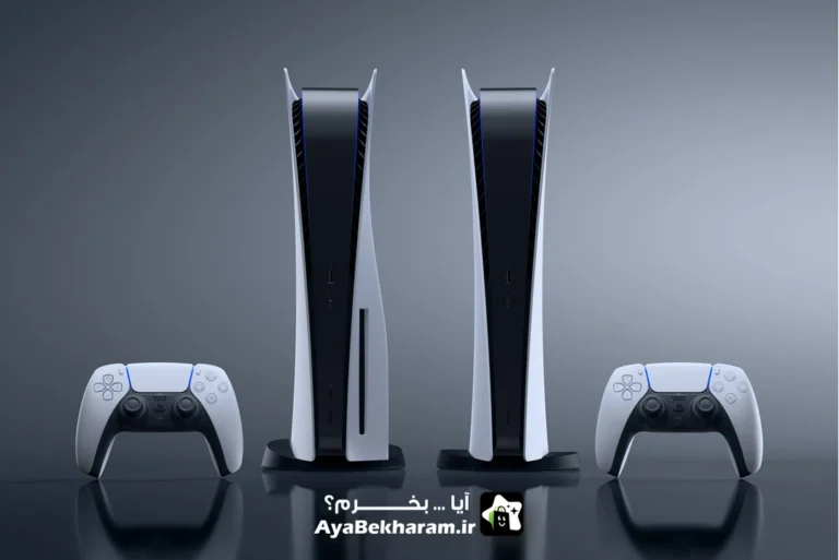 چگونه ps5 بخریم