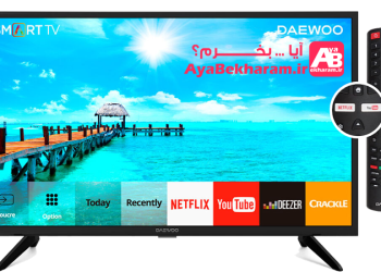آیا تلویزیون ال ای دی هوشمند دوو بخرم چگونه بخرم