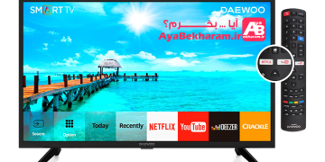 آیا تلویزیون ال ای دی هوشمند دوو بخرم چگونه بخرم