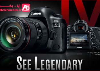 آیا دوربین دیجیتال کانن بخرم چگونه بخرم