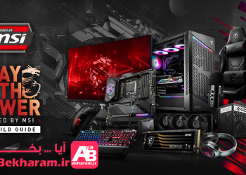 آیا کامپیوتر دسکتاپ ام اس آی بخرم چگونه بخرم