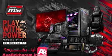 آیا کامپیوتر دسکتاپ ام اس آی بخرم چگونه بخرم