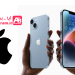 آیا گوشی موبایل اپل بخرم چگونه بخرم