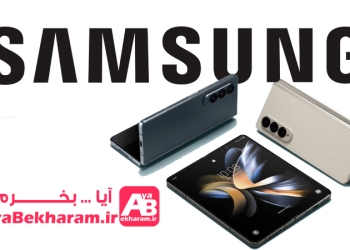 آیا گوشی موبایل سامسونگ بخرم چگونه بخرم