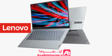 آیا لپ تاپ لنوو بخرم چگونه بخریم