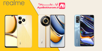 کدام گوشی ریلمی را بخرم - راهنمای خرید بهترین گوشی های موبایل ریلمی 2023 - چگونه گوشی موبایل ریلمی بخریم - بررسی بهترین گزینه های خرید گوشی