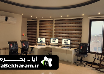 دفتر طراحی سایت در اراک