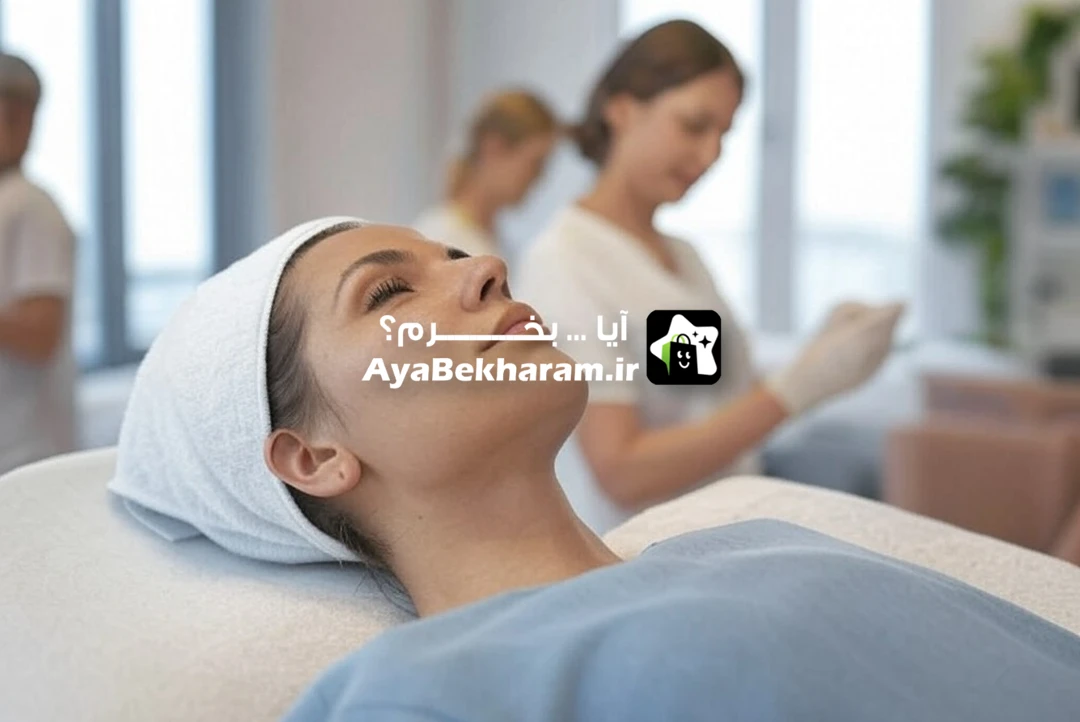 طراحی سایت برای کلینیک های زیبایی در اراک