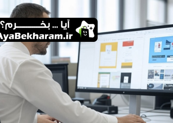 خدمات طراحی سایت در اراک – تخصص و تجربه