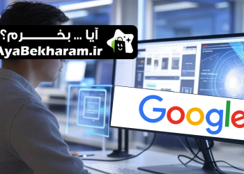 طراحی سایت در اراک – بهینهسازی و سئو