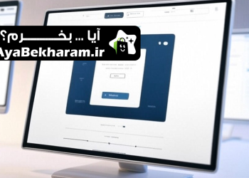 ویژگی های وب سایت های شرکتی در اراک