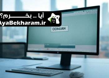 طراحی سایت شرکتی در اراک