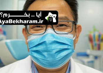 طراحی سایت برای پزشکان و متخصصان در اراک