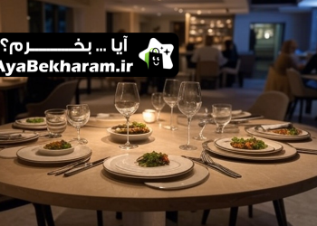 طراحی سایت برای رستوران در اراک