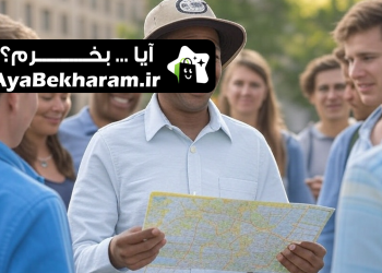 طراحی سایت برای تورهای گردشگری در اراک