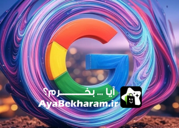 بهترین سئو در اراک