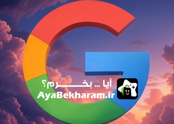 قیمت سئو سایت در اراک