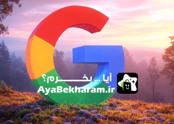 سئو کار در اراک