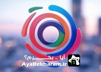 طراحی برند اینترنتی در اراک