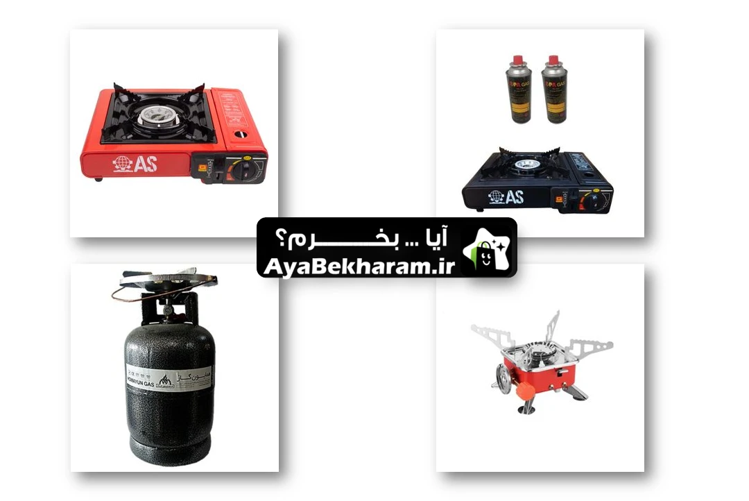 راهنمای کامل وسایل پخت و پز برای کمپر و کمپینگ